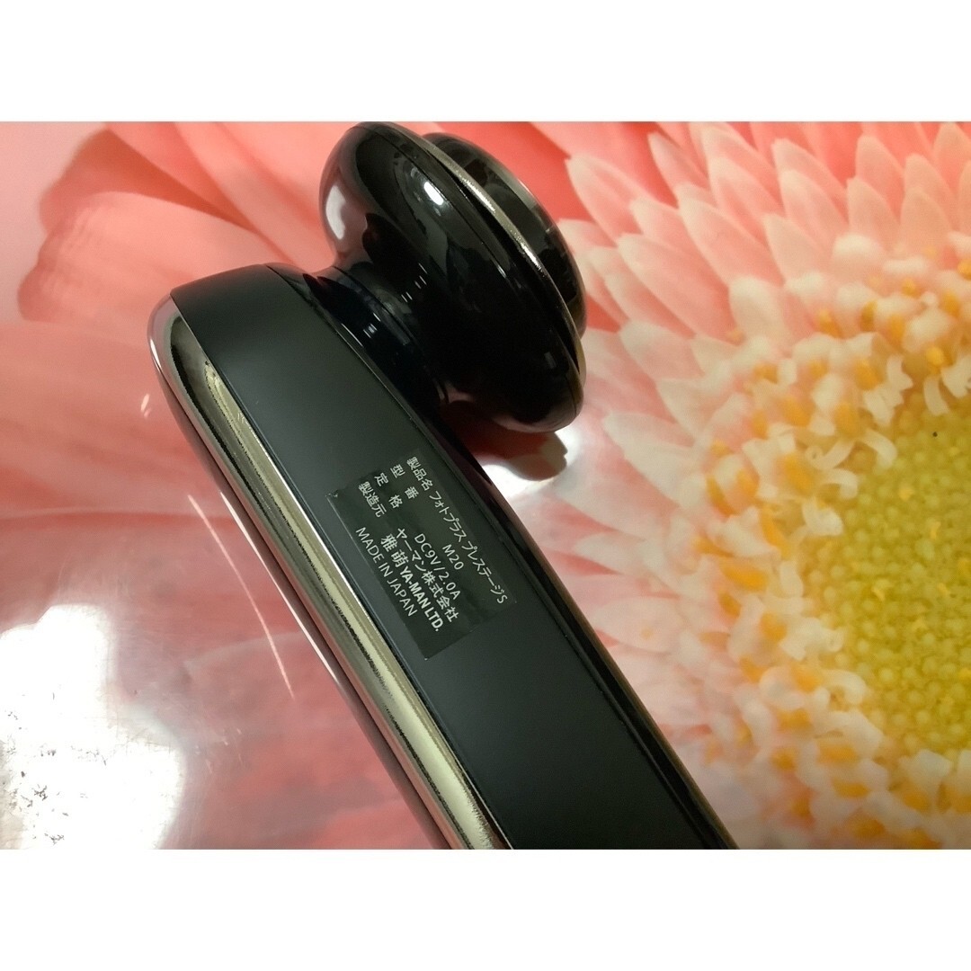 YA-MAN Photo PLUS Prestige S M20 RF Facial Massager LED EMS Face Japan No Box