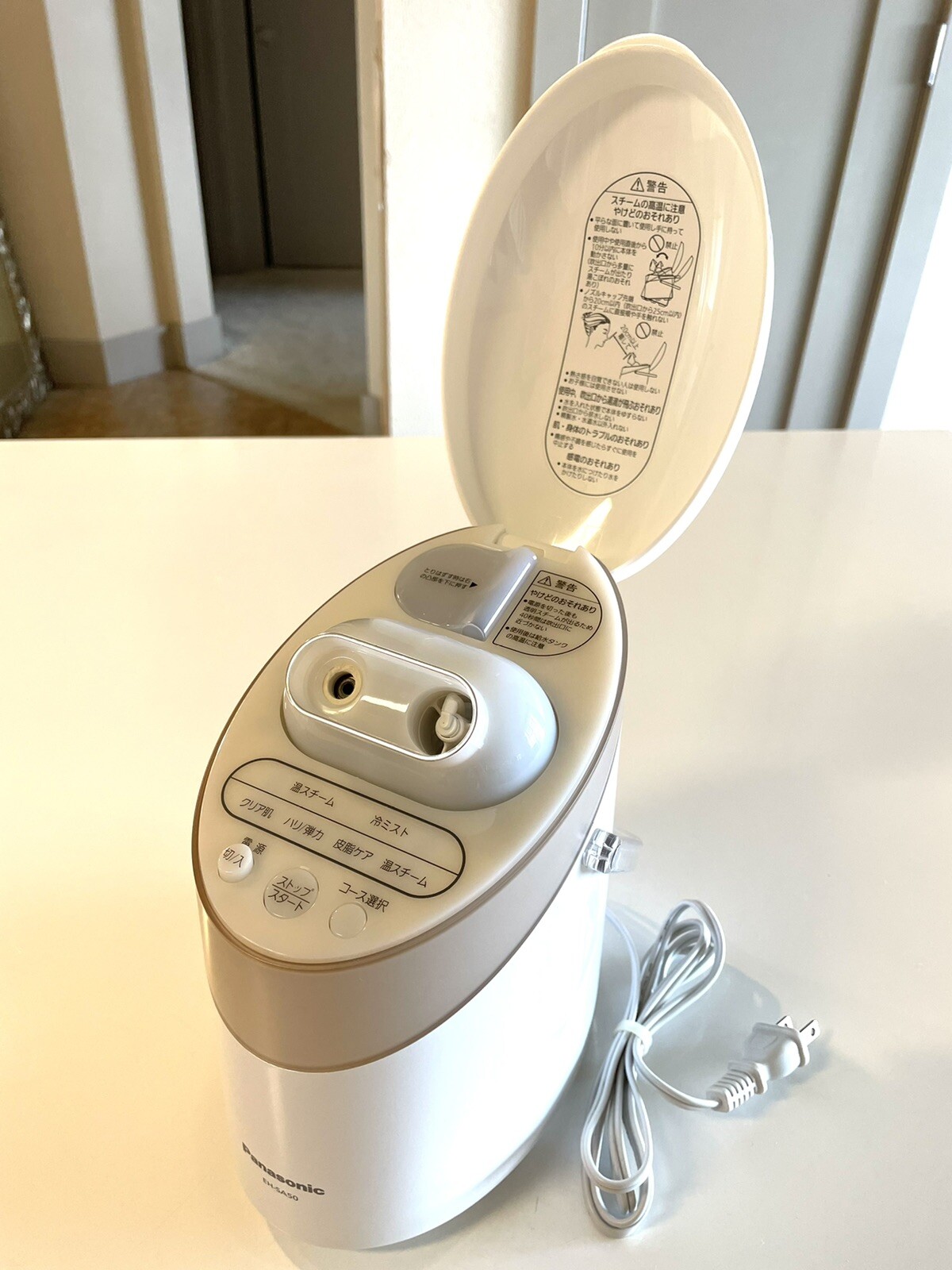 Panasonic Steamer Nano Care EH-SA50