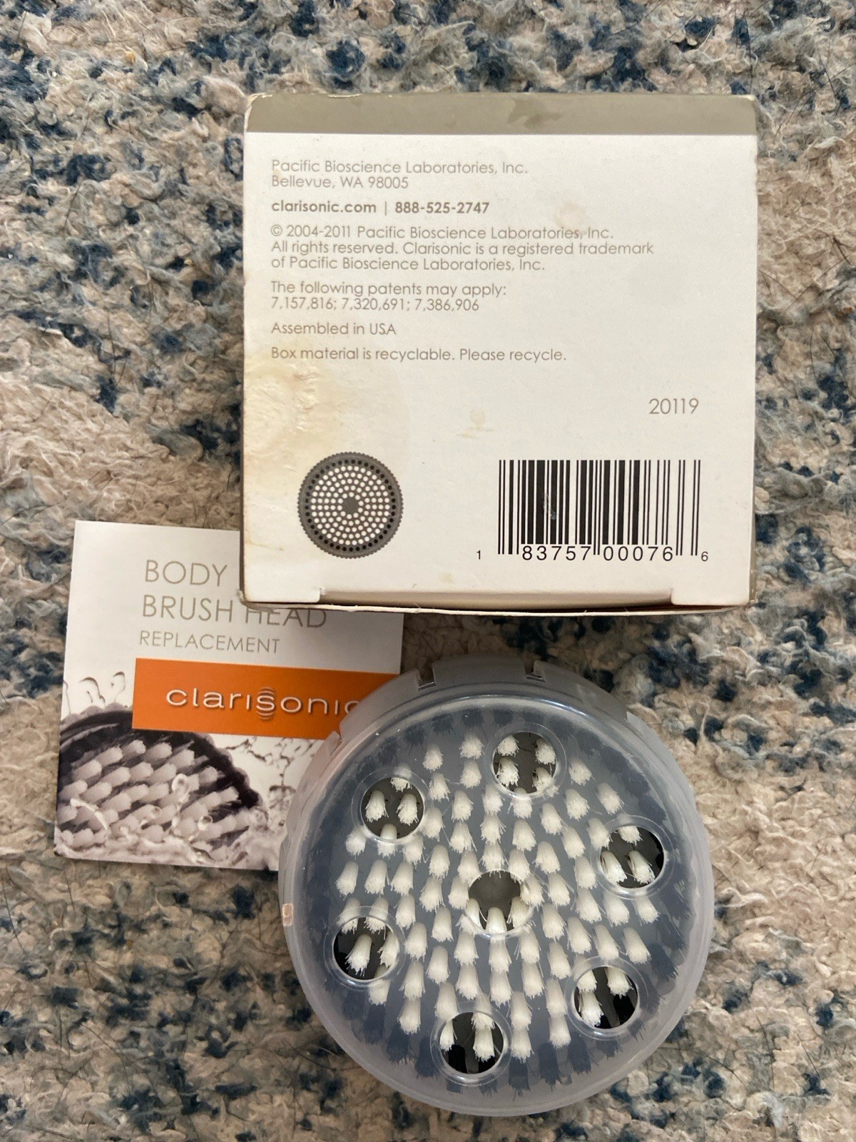 Clarisonic~Cleansing Replacement Brush Head For Body- NIB!