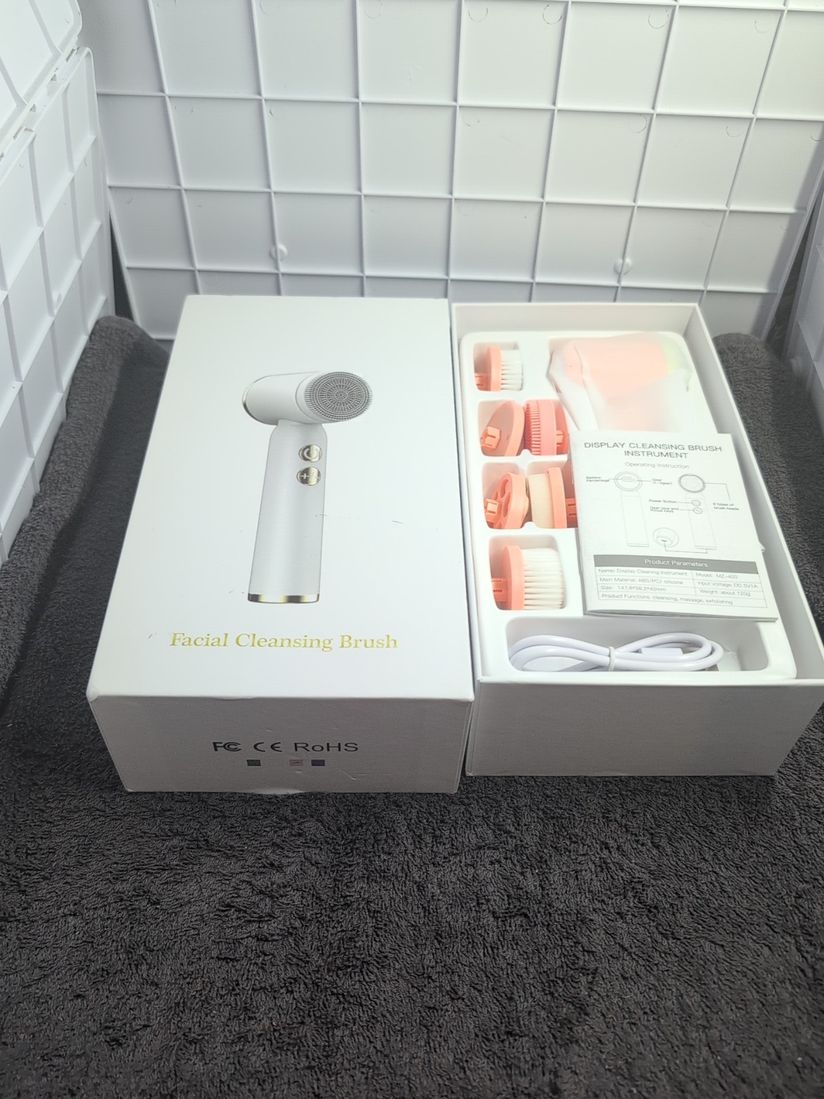 Facial Cleansing Brush