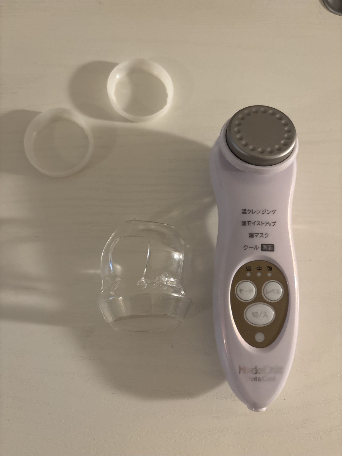 HITACHI CＭ-N4000 Hada Crie Hot & Cool Moisturizing Machine White