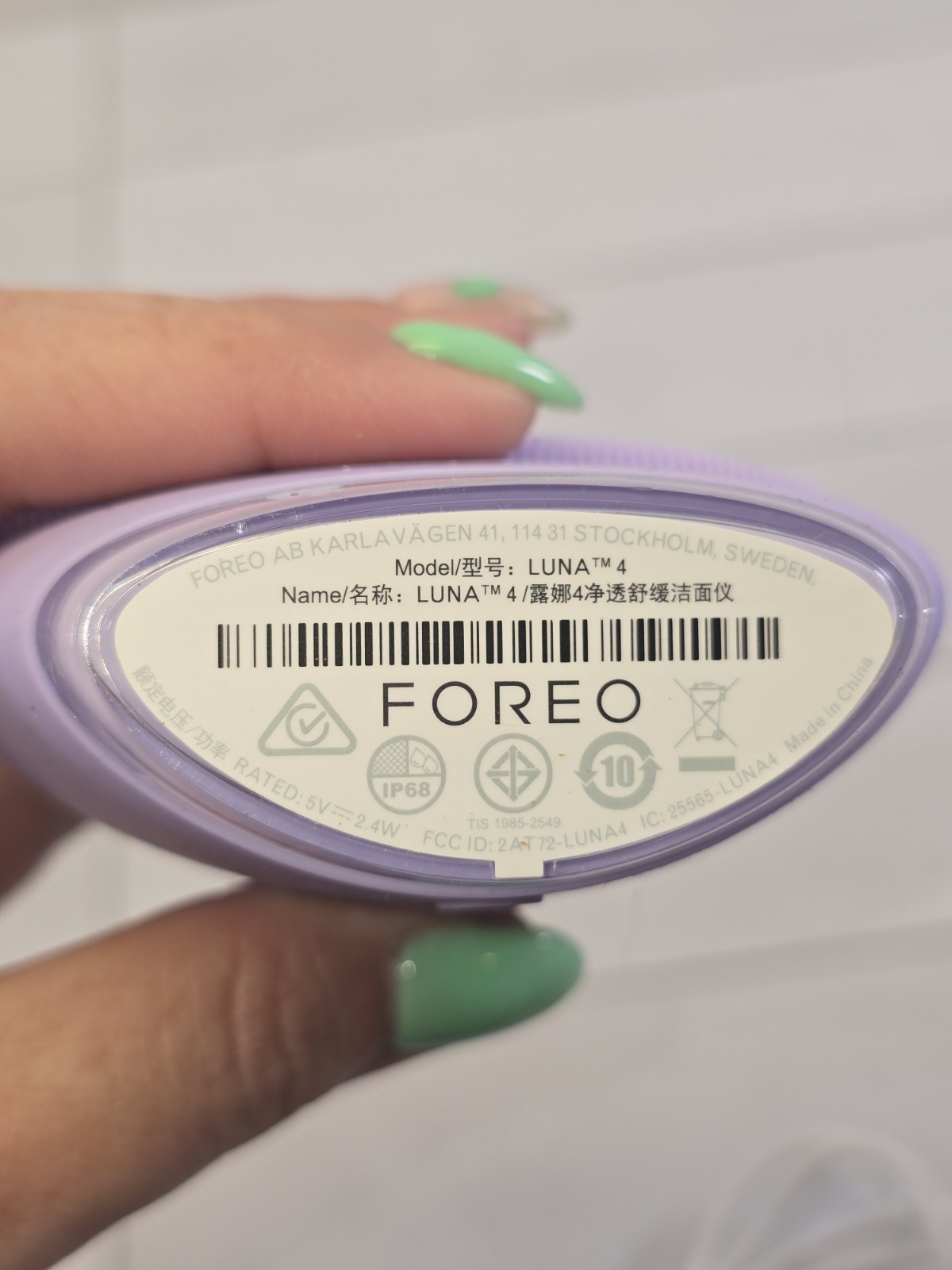 FOREO LUNA 4 Face Cleansing Brush Firming Face Massager Sensitive Skin Lavender