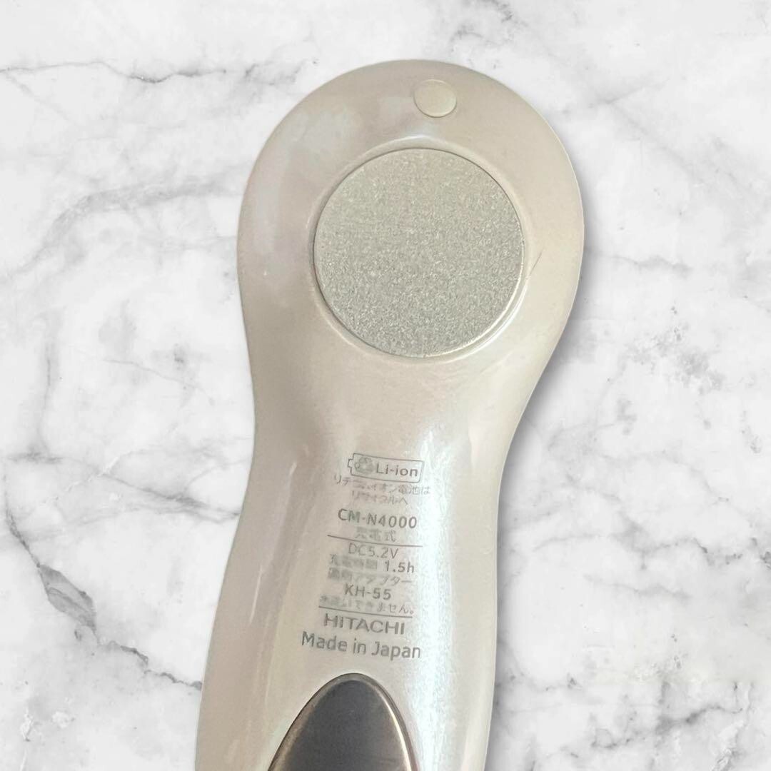 Hitachi Hada Crie Moisture Support Hot & Cool CM-N4000(W) Tested