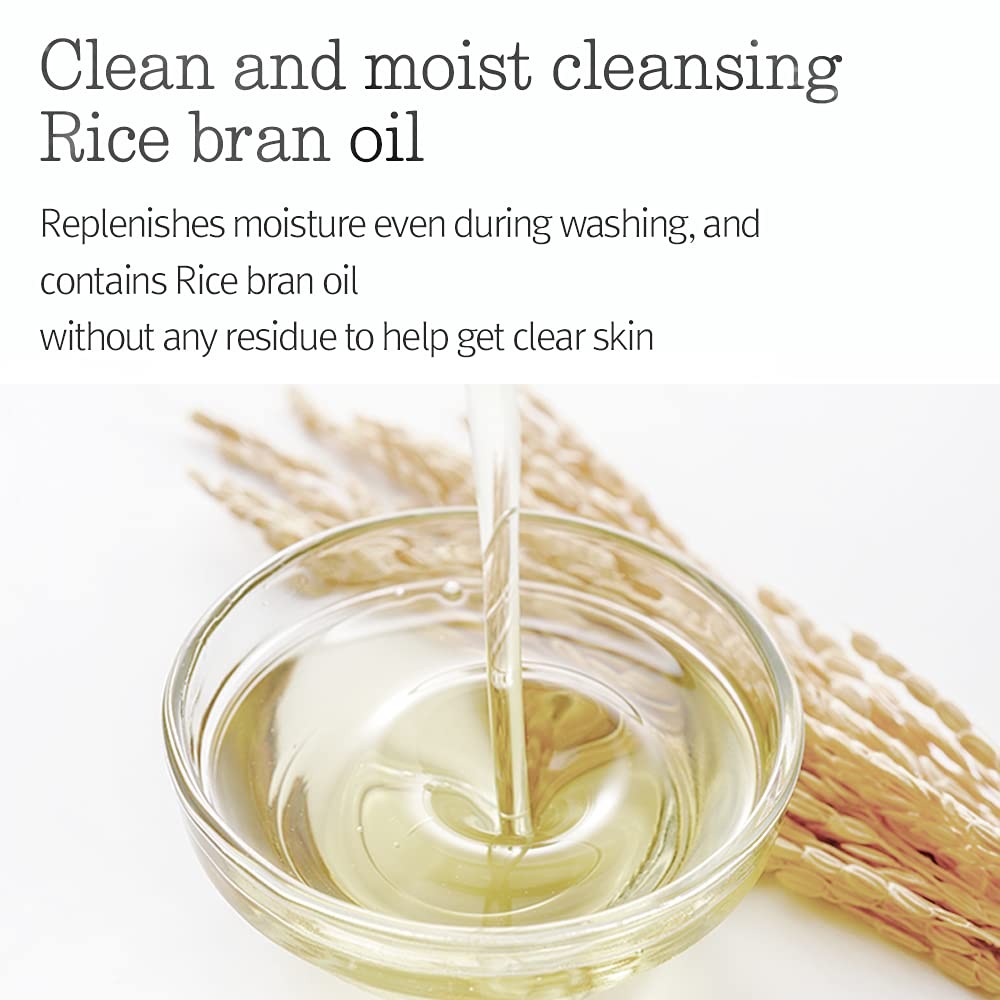 Pyunkang Yul PKY Deep Clear Cleansing 3.38 Fl Oz (Pack of 1), Multicolor