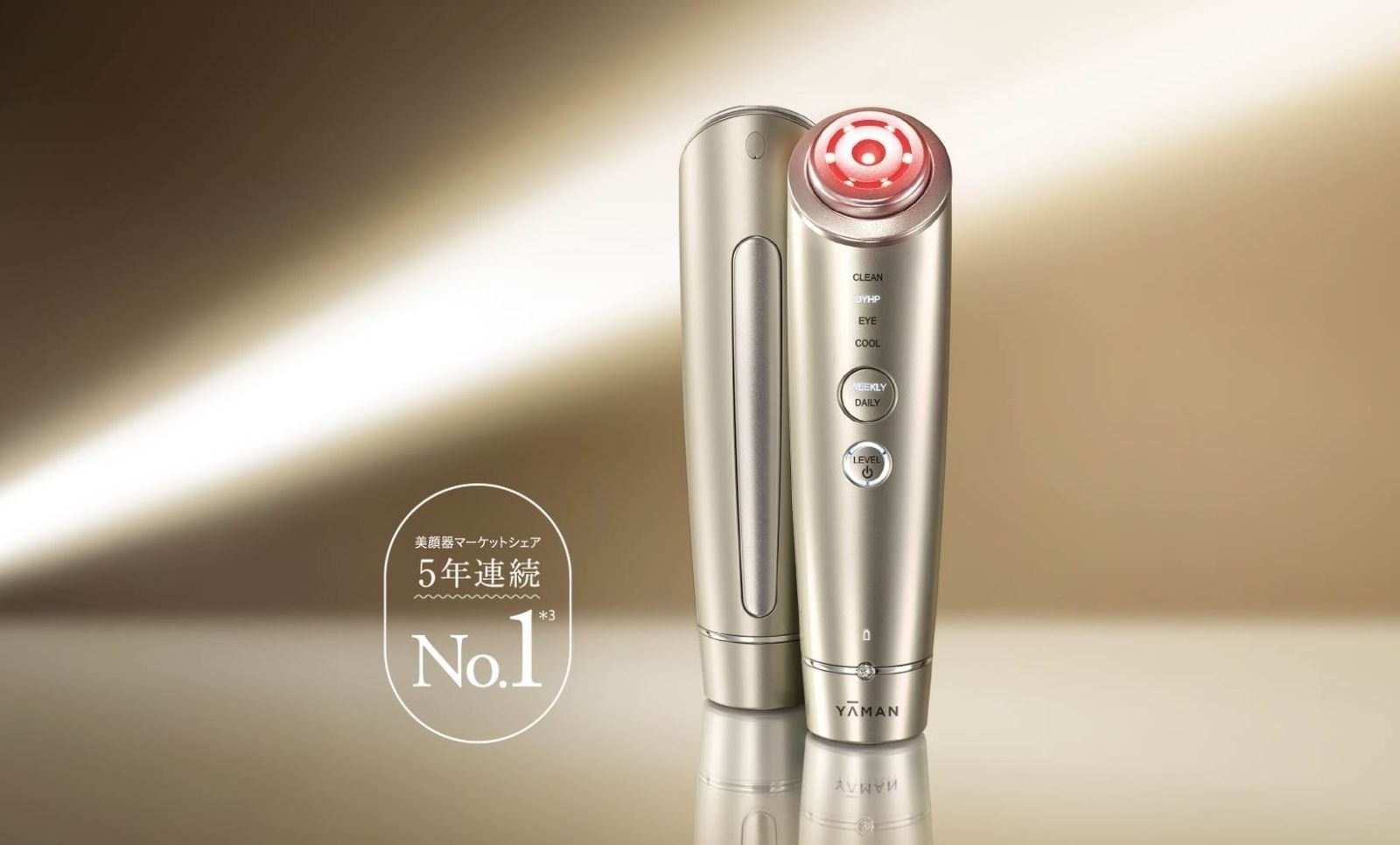 YA-MAN YJFM18N Photo Plus Shiny Neo RF EMS LED Lift Toning Anti-Aging New Japan