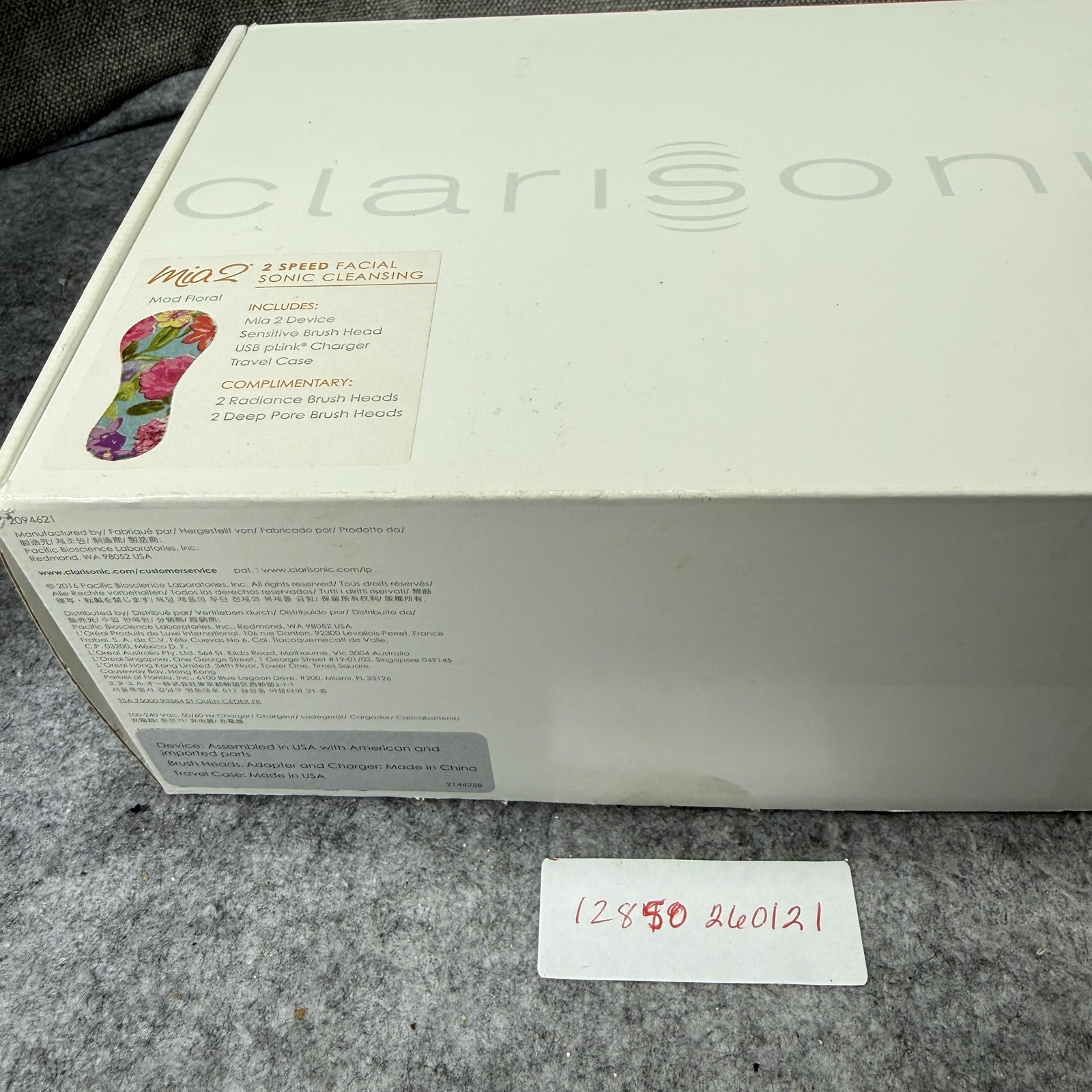 Clarisonic Mia 2 Mod Floral Sonic Facial Cleansing Brush 5 Heads Case Charger