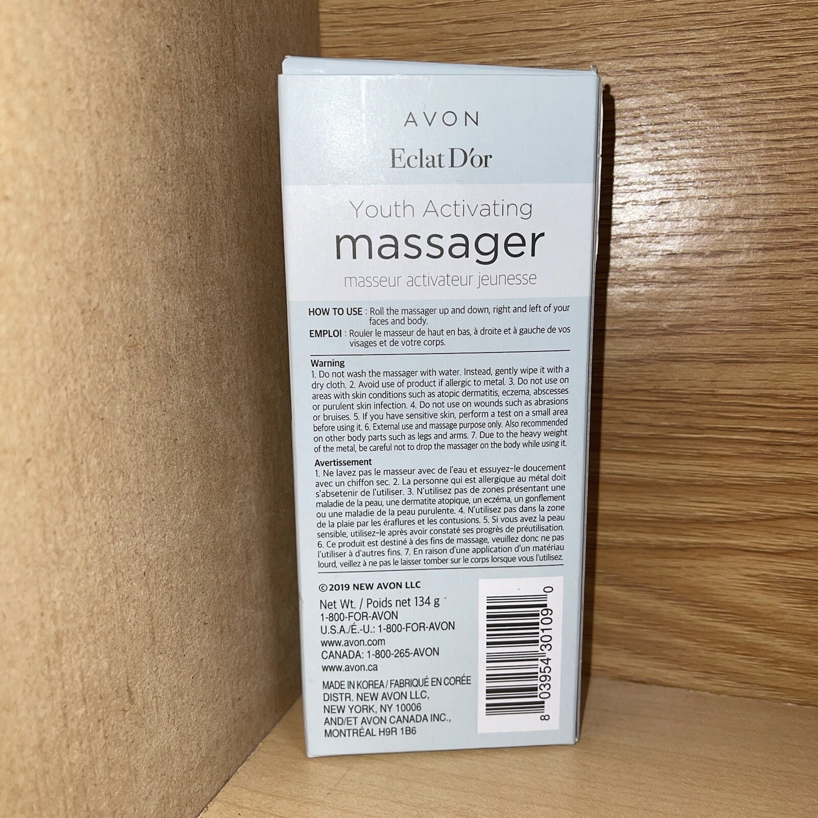 NEW Avon Eclar D`or Youth Activating Massager – Brand New In Original Box