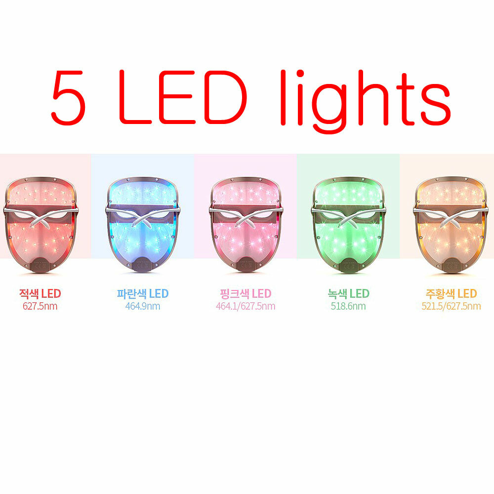 [ZESPA] LOABELL LED mask Wireless LED Mask 5 LED Lights,28 LED Visible Ray 628nm