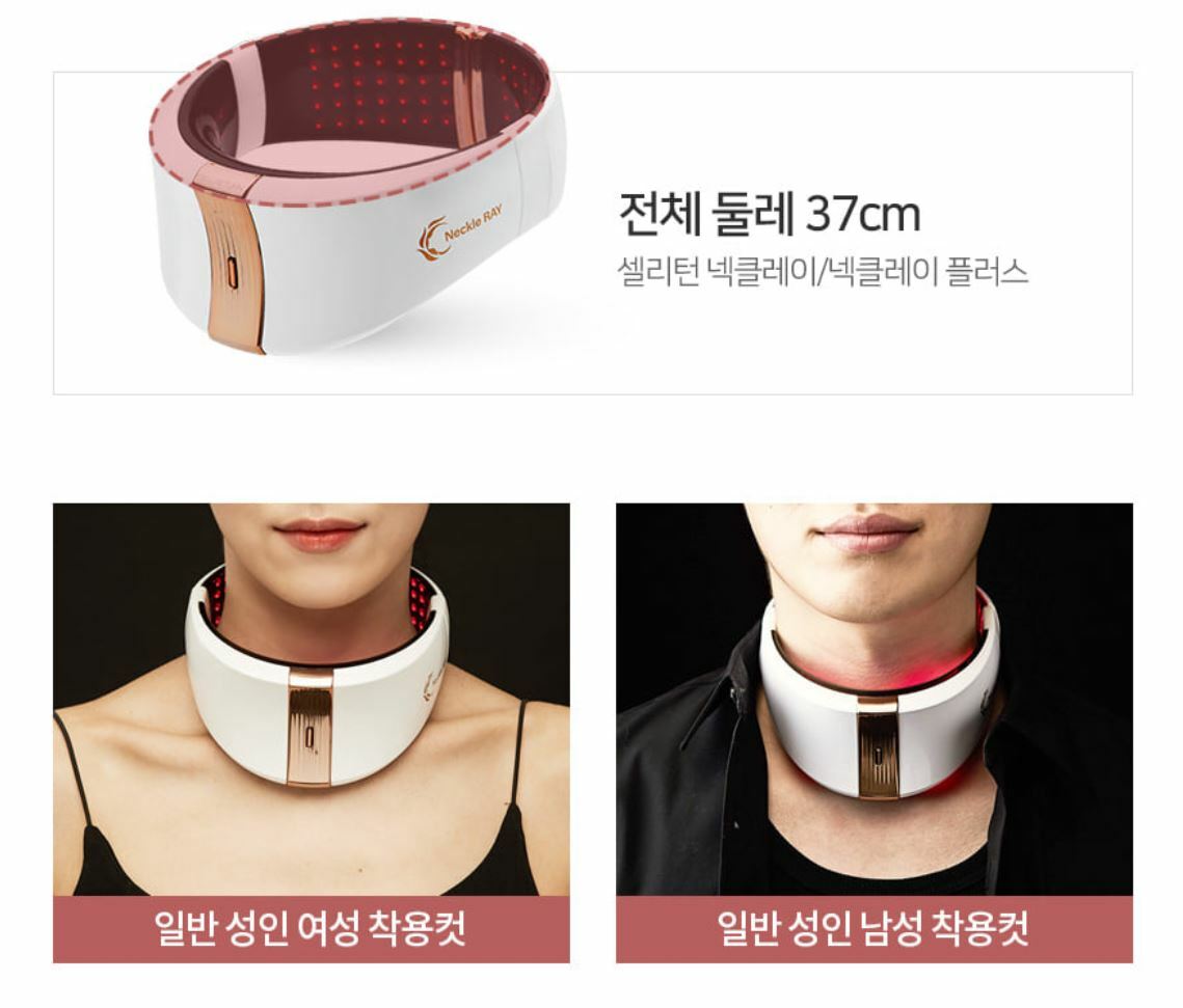 Cellreturn Premium LED Neck Care Beauty Device Neckle Ray Plus -Fedex