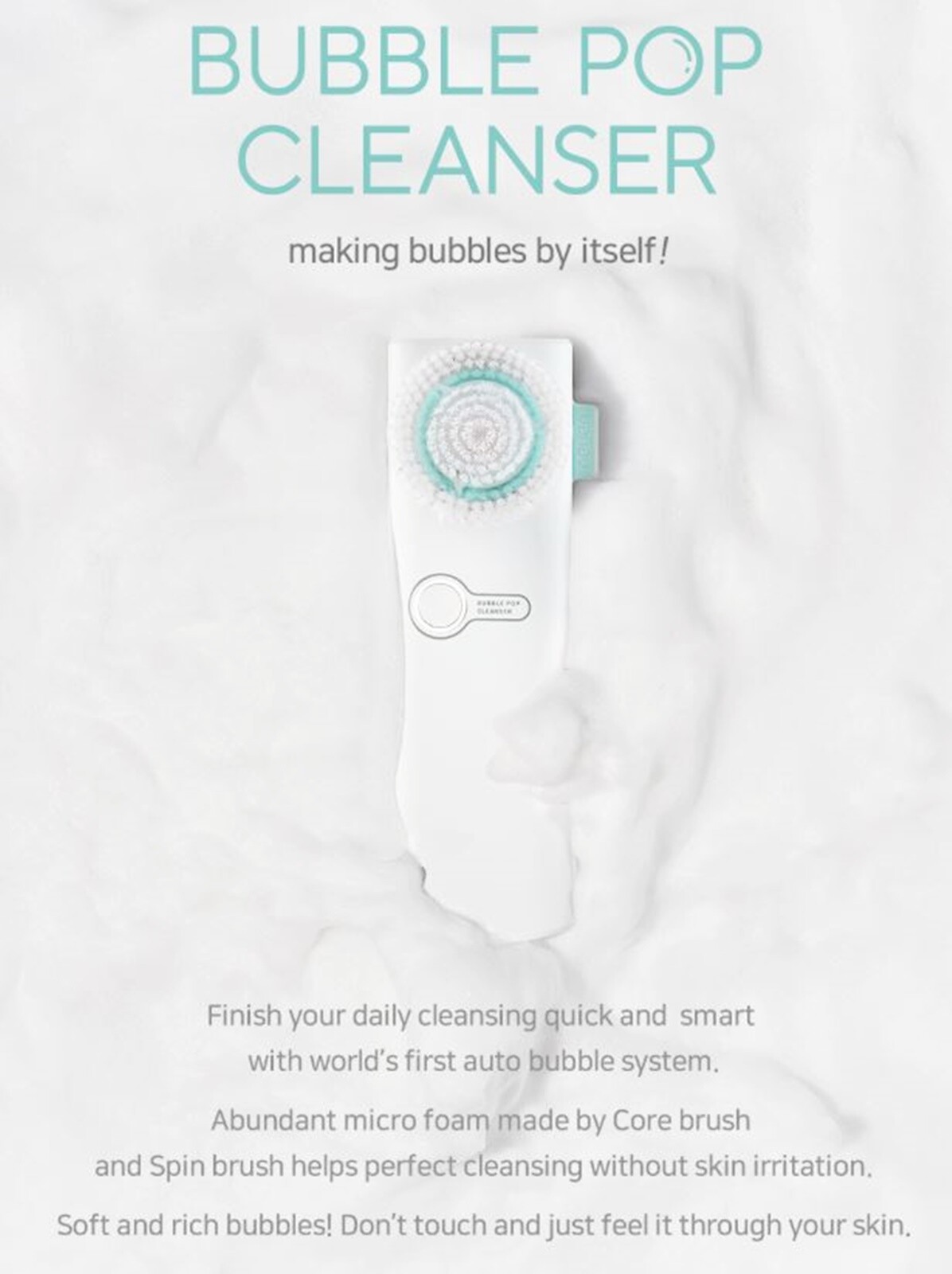 VANAV Facial Care Special 3 Set- Skin Fit & UP6 & Bubble Pop Cleanser +Free Gift
