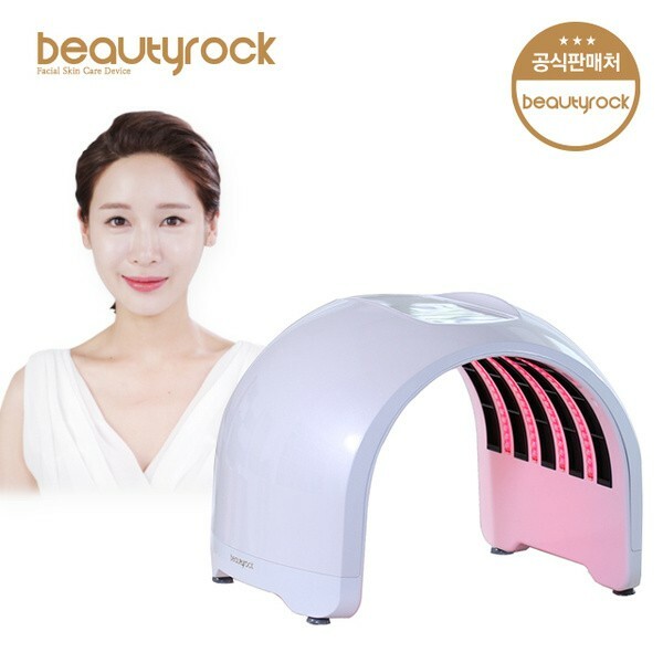 LED Skin Care Device 480 LED Light Therapy 5 Wavelength Korea