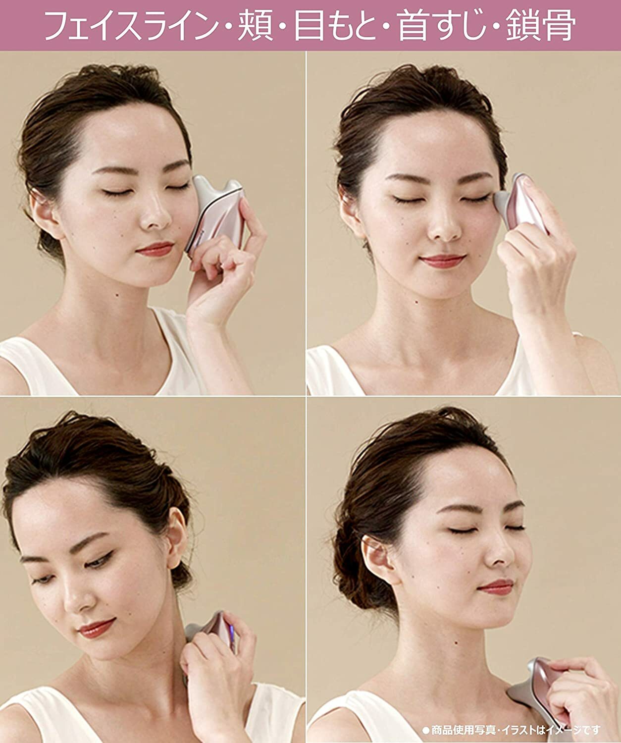 Panasonic EH-SP20-P Facial Beauty Device Warm Guasha Cordless Pink AC100-240V