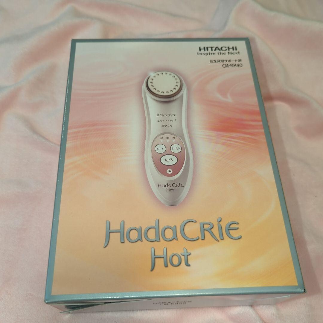 Hitachi Hada Crie CM-N 840 W Hot Rechargeable Moisturizing Supporter Machine New