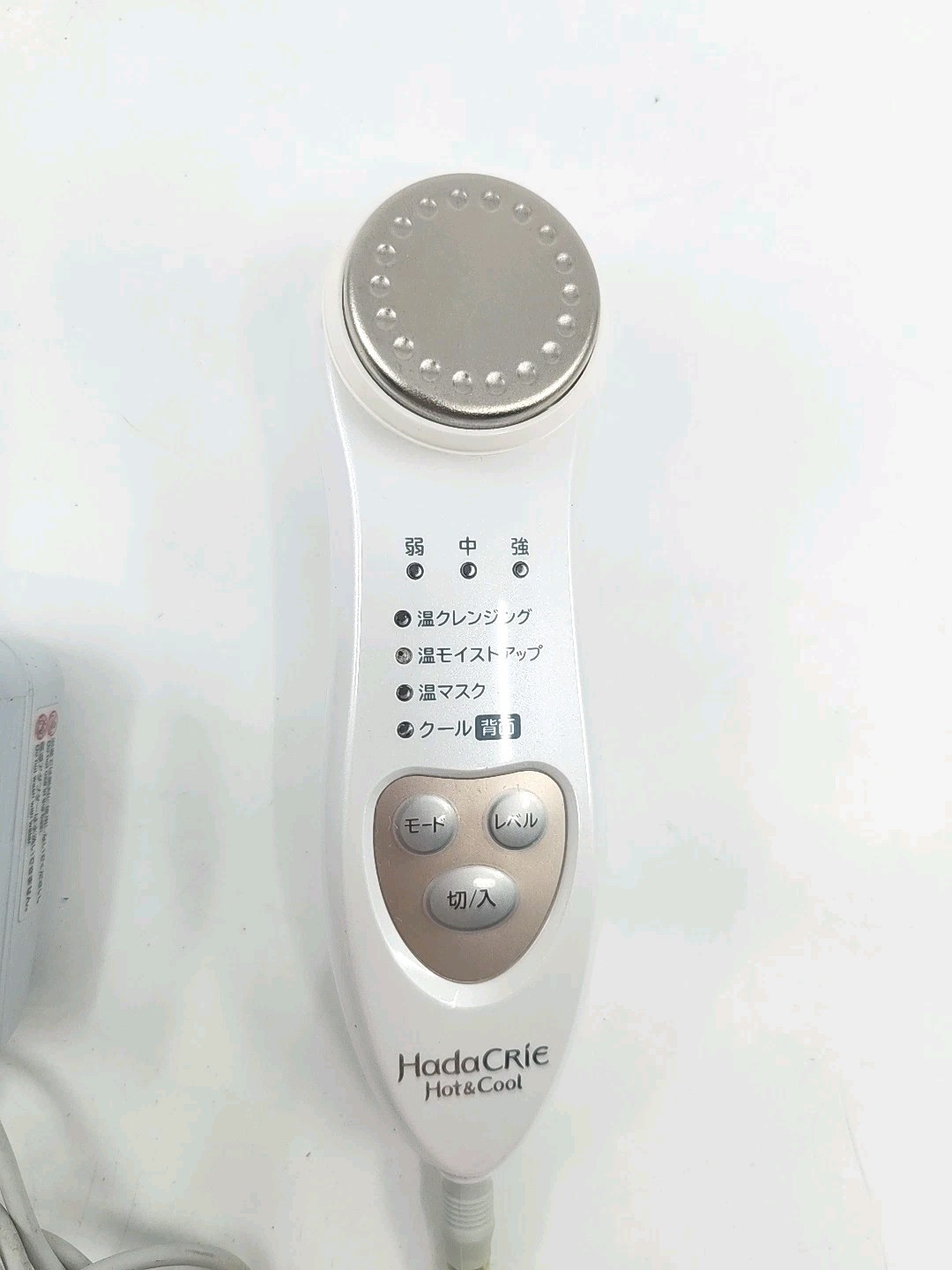 Hitachi Hada Crie CM-N2000 Hot & Cool Facial Device Ion Moisturizing Japan
