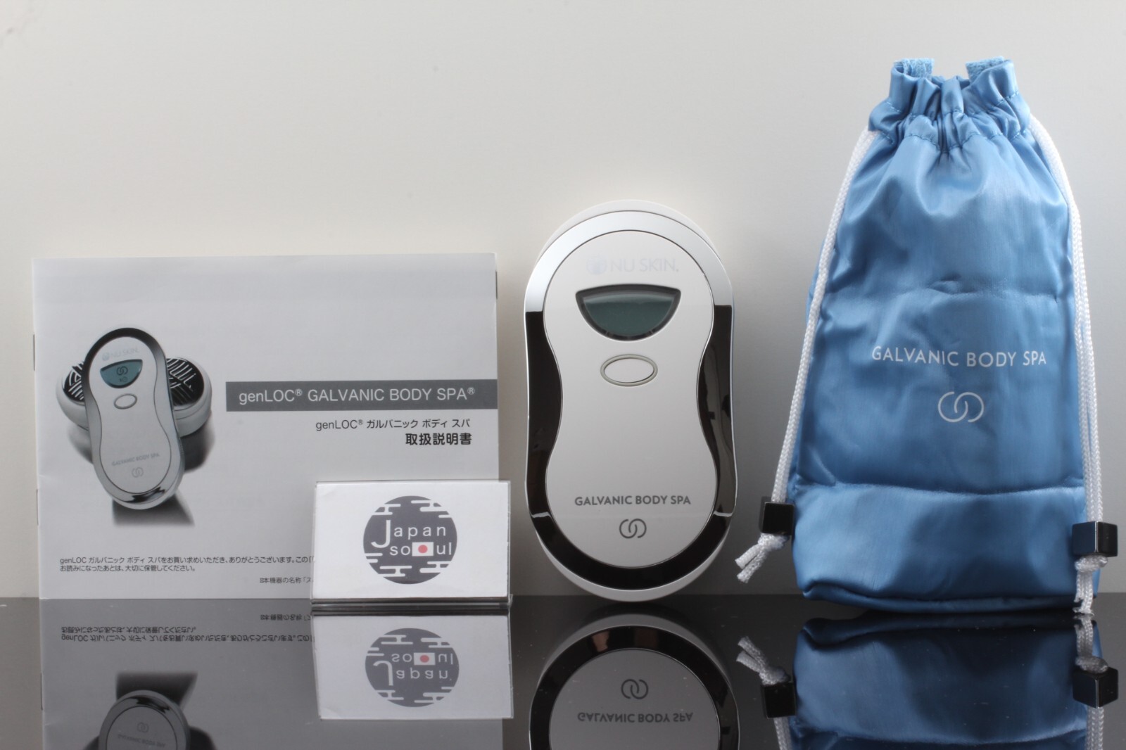 Nu Skin Galvanic Body Spa System Body Limited White Face Gel Facial From JAPAN