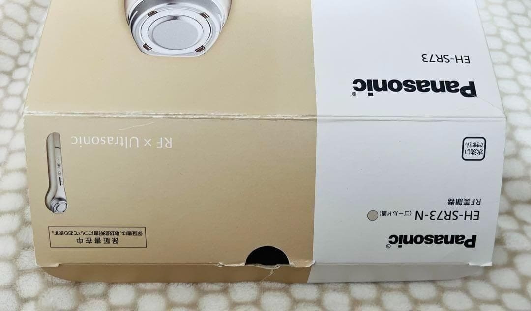 NEW Panasonic Beauty Facial Device RF Cordless Gold EH-SR73-N AC100-240V