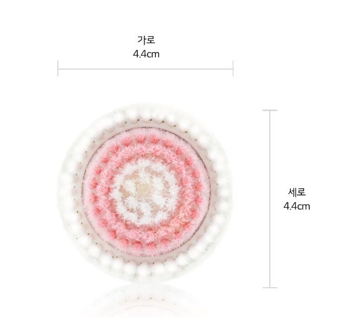 Genuine LG Pra.L Dual Motion Cleanser Brush(Daily Cleansing/Sensitive, Dry Skin)