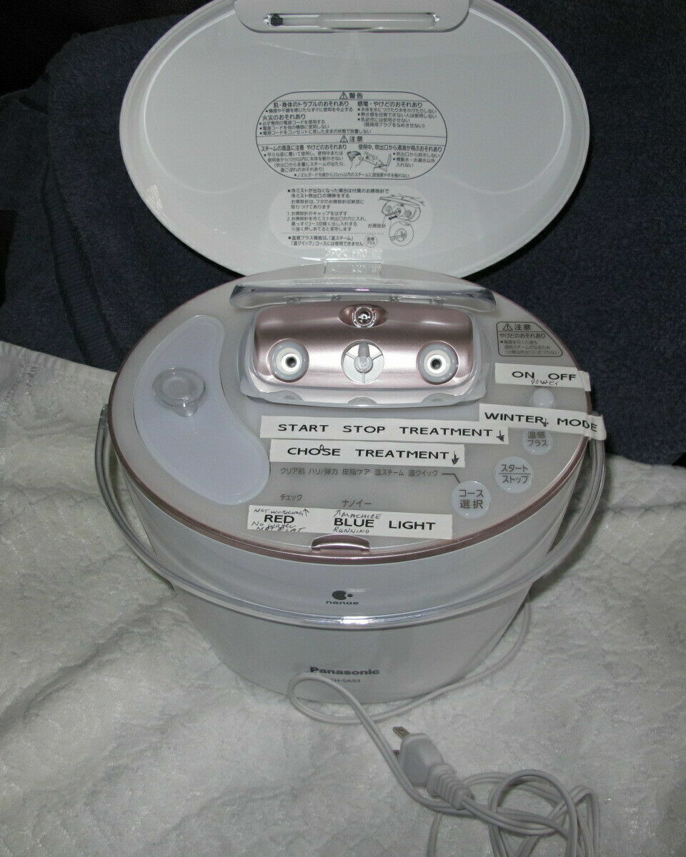Panasonic EH-SA93-PN NanoCare Ion Facial Skin Care Steamer Gold Pink excellent